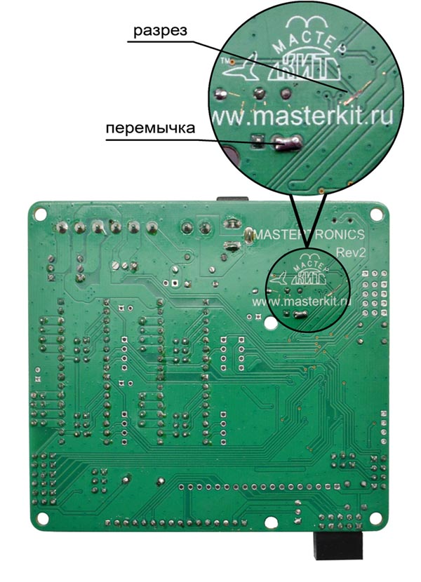 Незадокументированные возможности Mastertronics