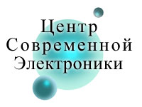 Контрактное производство электроники в России