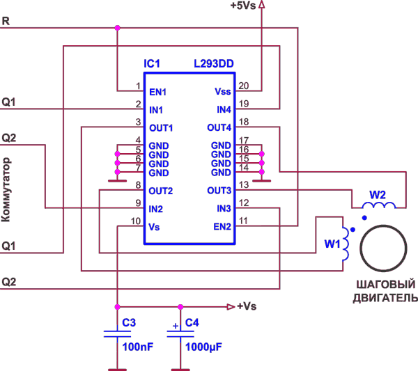 Схема управления шаговым двигателем на транзисторах
