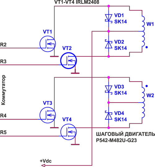 Схема управления шаговым двигателем на транзисторах