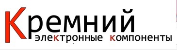 Кремний