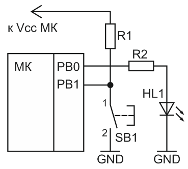 Об управлении микроконтроллером AVR при дефиците выводов