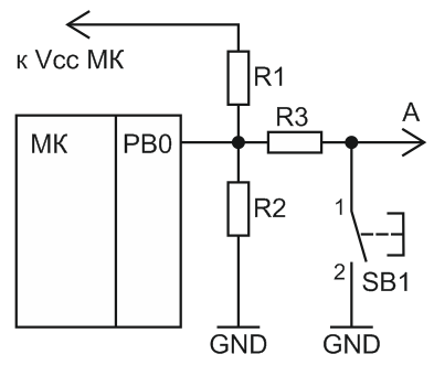 Об управлении микроконтроллером AVR при дефиците выводов