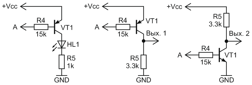 Об управлении микроконтроллером AVR при дефиците выводов