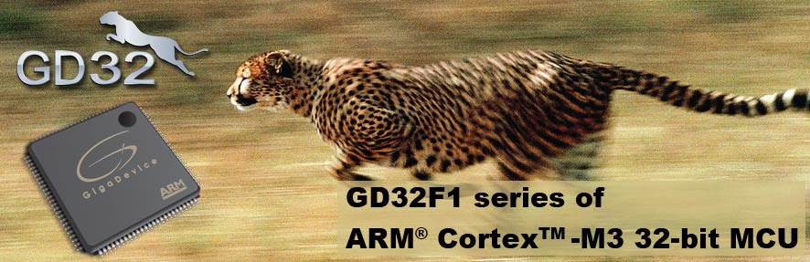 Новые 32-битные ARM Cortex-M3 контроллеры от GigaDevice