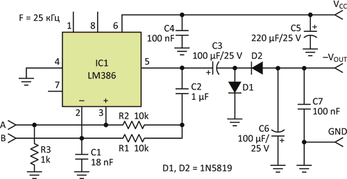 Сравнение микросхем NE555 и LM386 при использовании в безиндуктивных DC/DC преобразователях