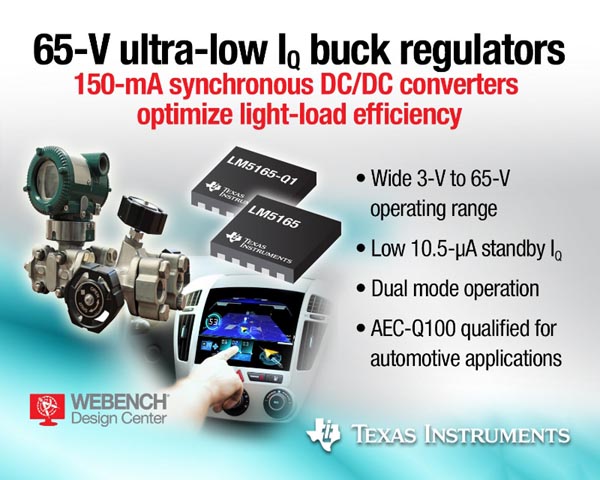 Texas Instruments - LM5165, LM5165-Q1