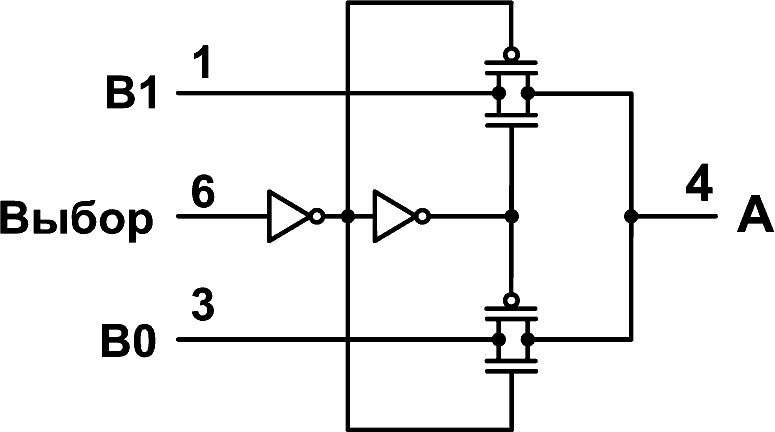 Упрощенная схема 74LVC1G3157