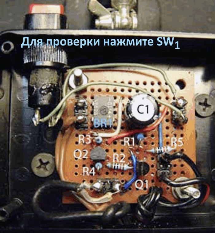 Детектор утечки воды на основе трансформатора от старого дверного звонка