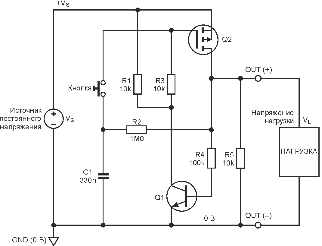 Отключения под нагрузкой. Схема включения реле 1 кнопкой. Схема включения одной кнопкой без фиксации на одном транзисторе. Включение питания одной кнопкой без фиксации схема. Схема выключателя без фиксации на транзисторах.