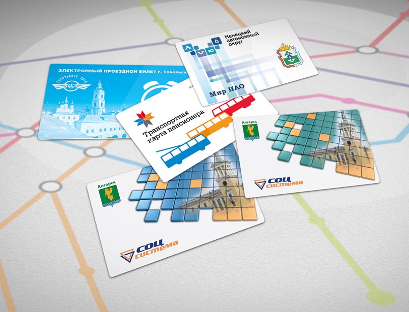 Customized electronic ticket solutions simplify daily commute in Russian cities