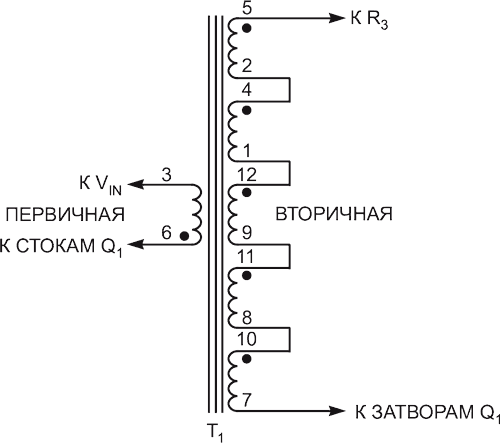 JFET-based DC/DC converter operates from 300-mV supply