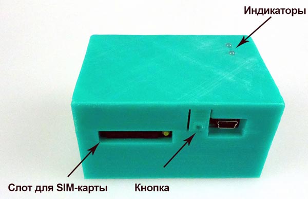 Необычное применение модуля MA3401