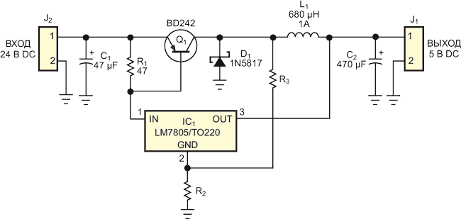 Недорогой DC/DC преобразователь на основе линейного стабилизатора