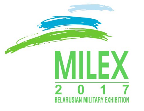 Росэлектроника представит на белорусской MILEX-2017 тепловизоры, микродисплеи и средства связи