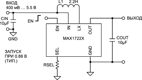 MAX17222 - Типовая схема включения