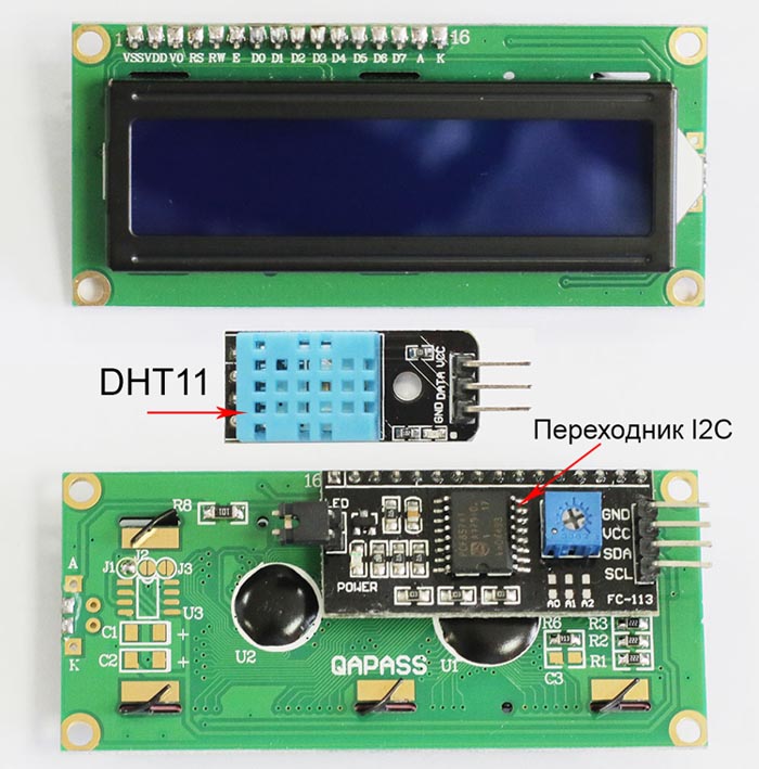 Raspberry Pi 3 - подключаем датчик DHT11 и LCD-дисплей