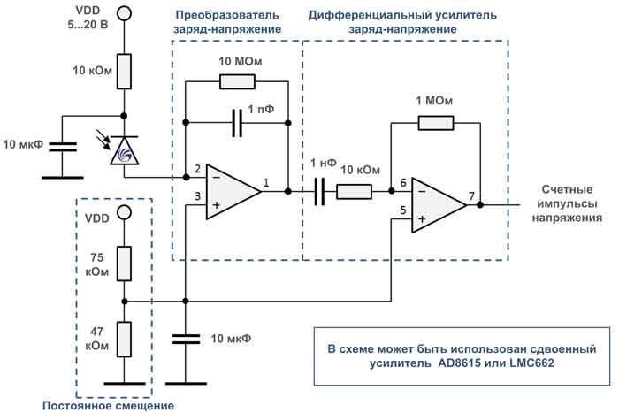 Схема нормирования сигналов с датчика X100-7