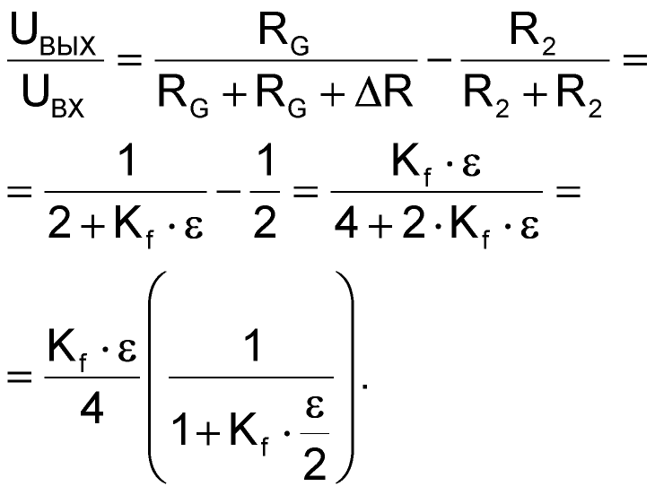 F 8