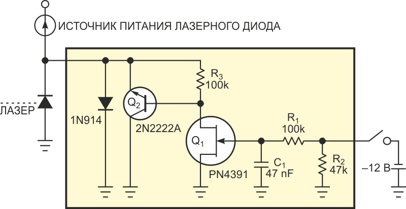 Усовершенствованная схема защиты лазерного диода от бросков напряжения