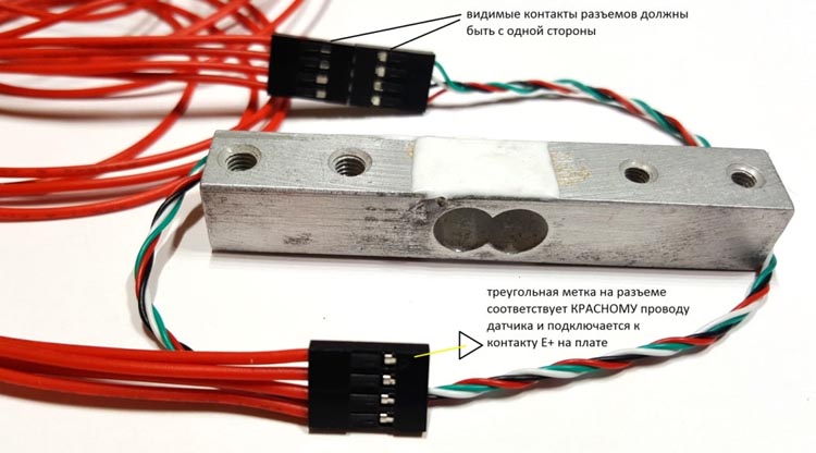 MP1518М - логистический сканер