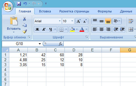 MP1518М - логистический сканер