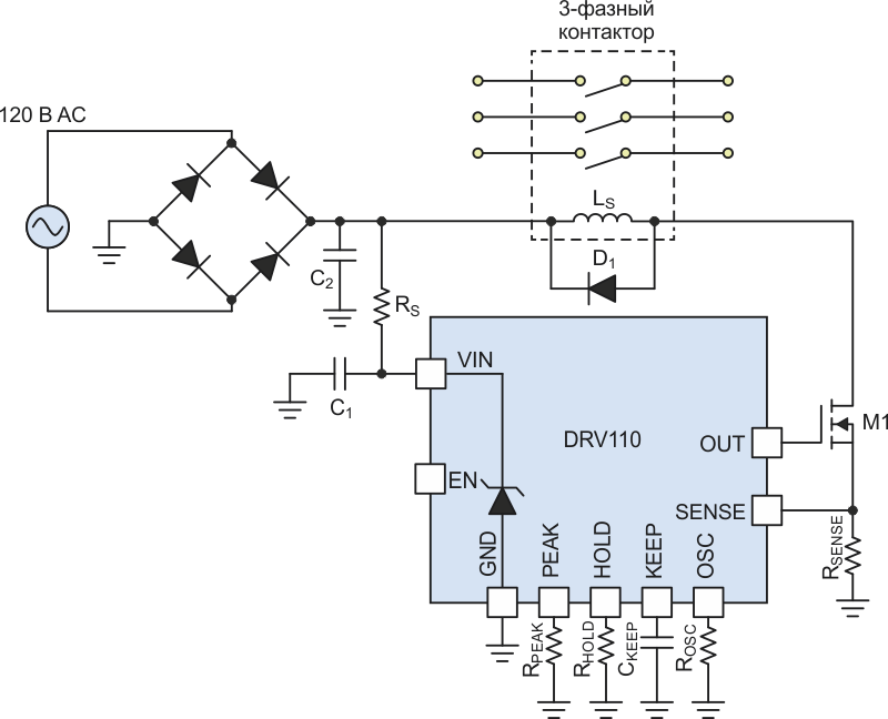 Use Current to Drive Solenoid, Relay from Array of Voltages