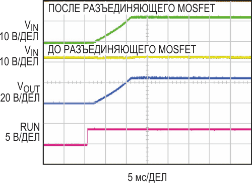 170-ваттный удвоитель напряжения на плате размером 23 x 16.5 мм