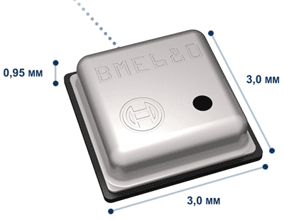 Габариты микросхемы BME680