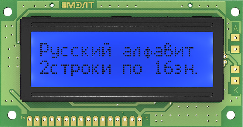 Datasheet МЭЛТ MT-16S2H-2FLB-3V0