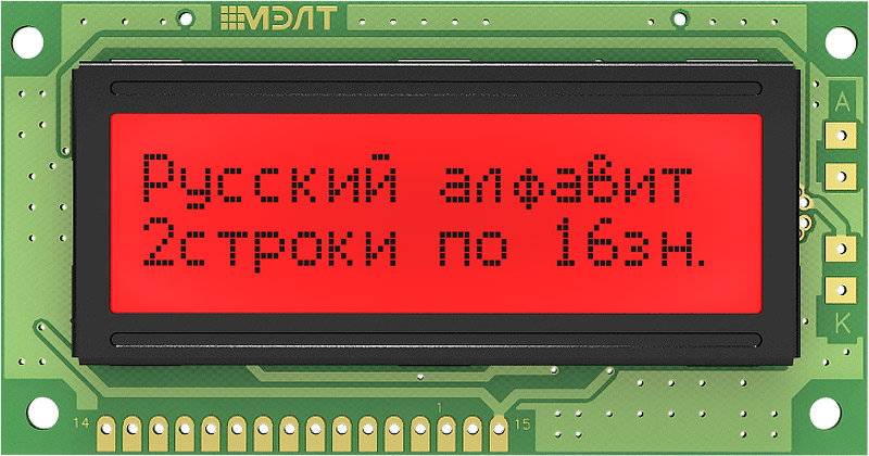 Datasheet МЭЛТ MT-16S2H-2FLR