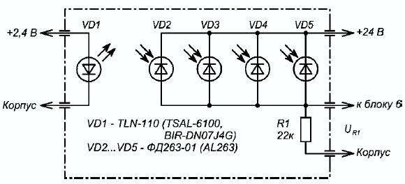 Fig_4.gif