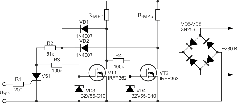 Двуханодный MOSFET тиристор