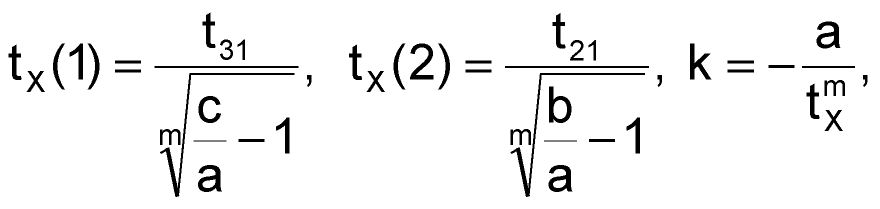 Ln 1 9. Ln(1+α). Ln1. B = (Ln(r1) – Ln(r2)) / (1 / t1 — 1 / t2). Ln c0/CT =KT.