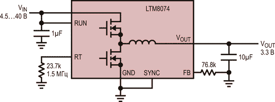 3.3 VOUT from 4.5 VIN to 40 VIN Step-Down Converter