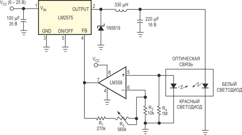 Для управления белыми светодиодами высокой яркости, в зависимости от входного напряжения, используются понижающие (а) или повышающие (б) регуляторы.