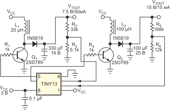 Используя внутренние АЦП и таймеры, микроконтроллер ATtiny13 управляет двумя повышающими DC/DC преобразователями.