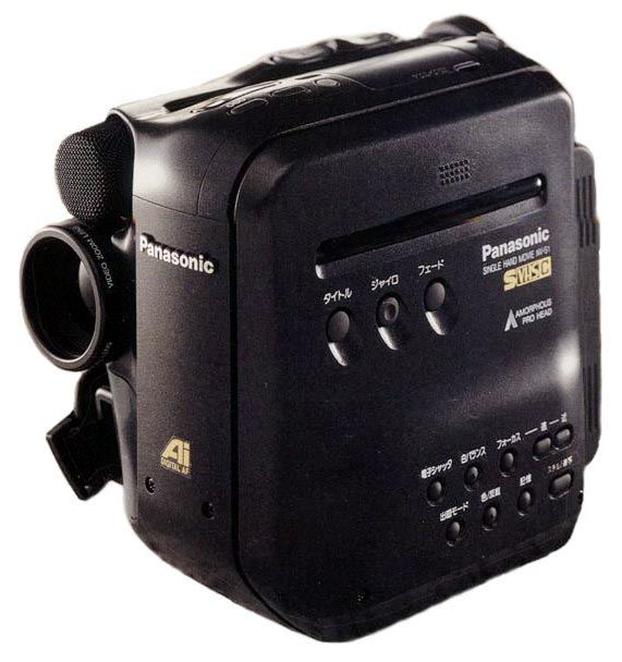 Видеокамера Panasonic NV-S1.