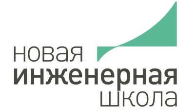 Новая Инженерная Школа» (nesch.ru) 