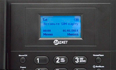 Обзор стационарного сотового телефона MT3020