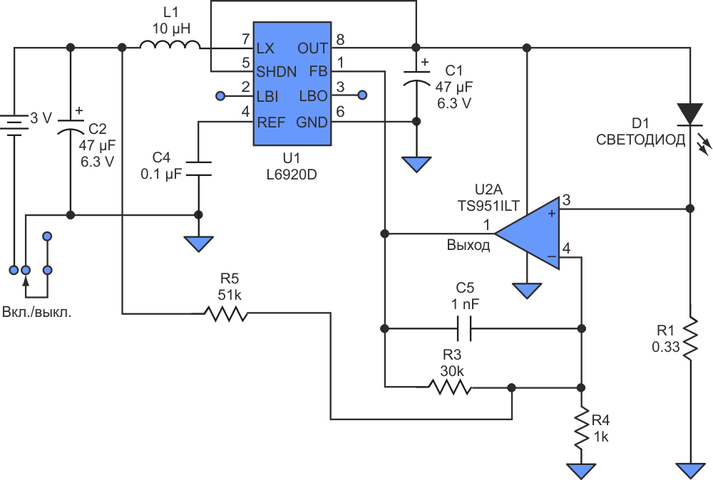 Используя высокоэффективный контроллер повышающего преобразователя (U1), разработчики могут добавить к светодиодному фонарю функцию автоматического снижения яркости.