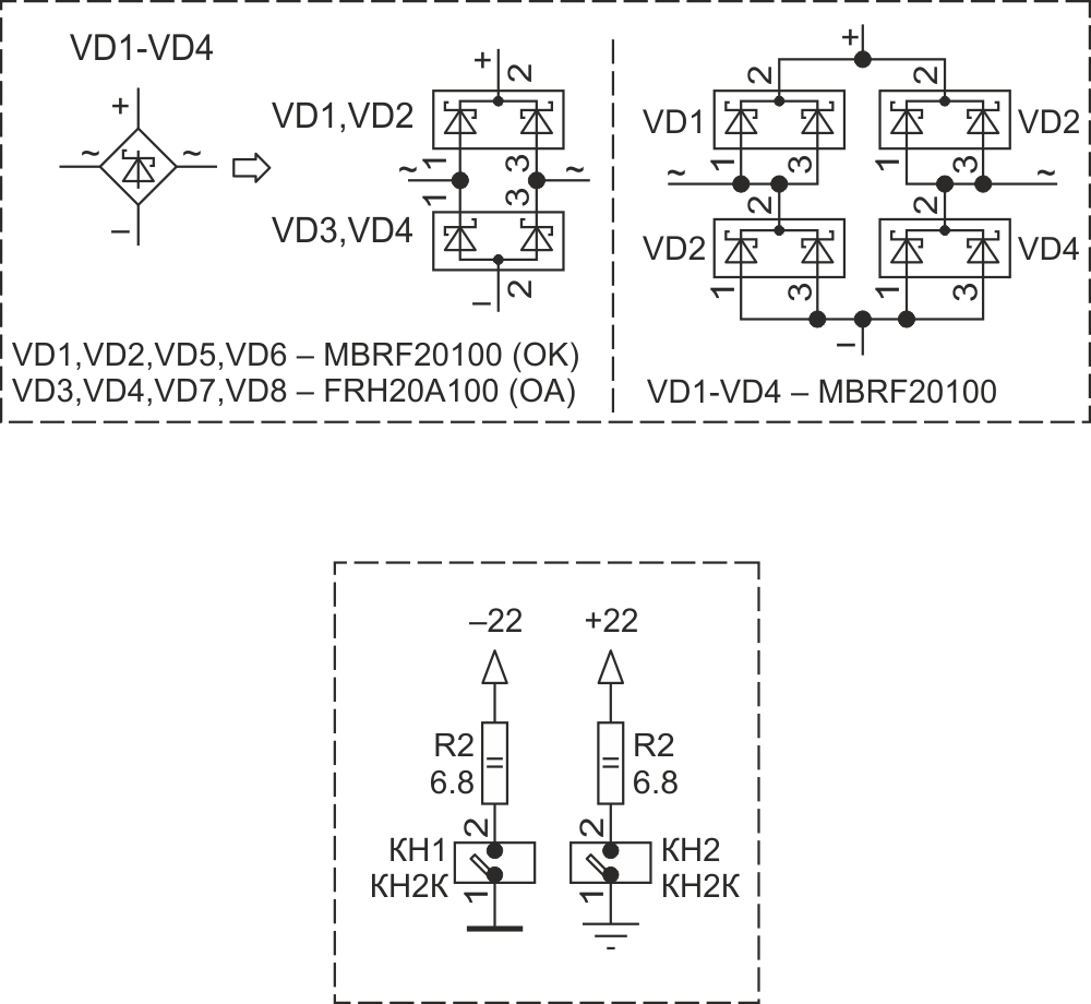 Опции для схемы Рисунке 4: а - схема альтернативной замены выпрямительных диодов, б - схема принудительного разряда сглаживающих конденсаторов (C1, C2 - слева, C3, C4 - справа) с помощью кнопок.