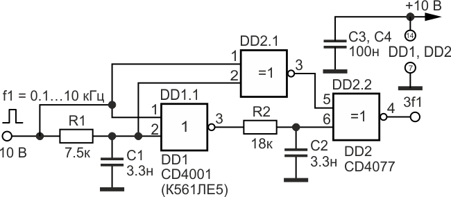 Утроитель частоты для диапазона 0.1…10 кГц.