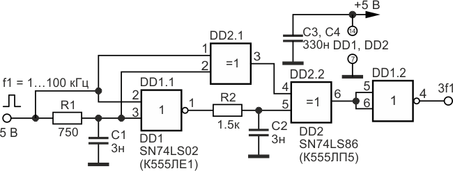 Утроитель частоты для диапазона 1…100 кГц.