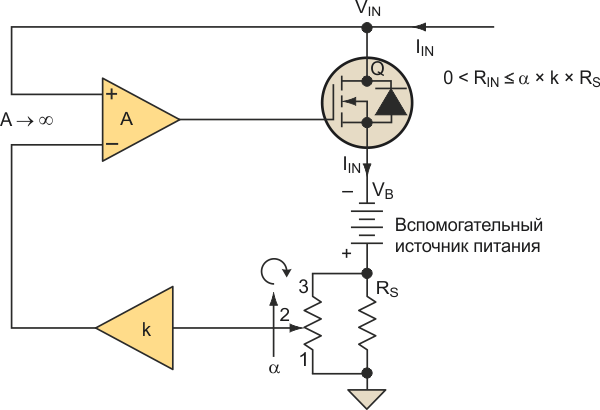 Для поддержания проводимости транзистора при нулевом сопротивлении нагрузки используется вспомогательный источник питания.