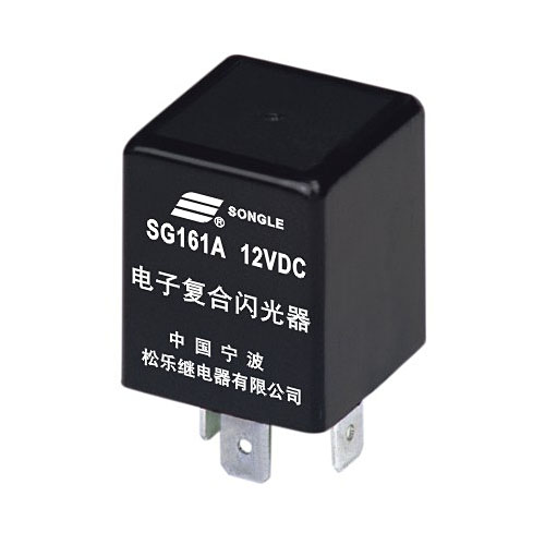 Datasheet Songle Relay SG261A-12V