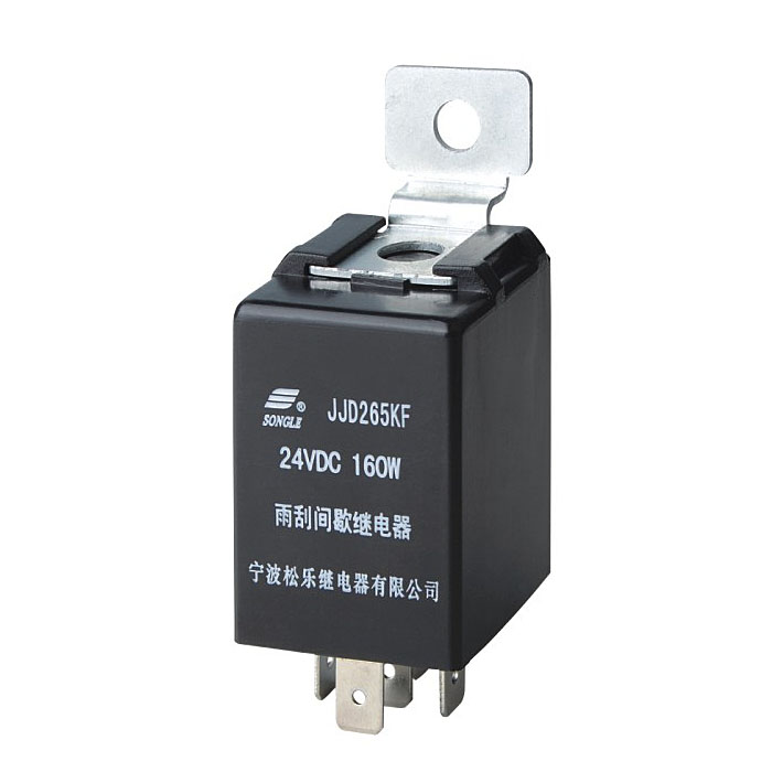 Datasheet Songle Relay JJD265KF-24VDC