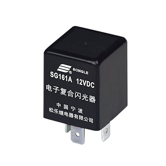 Datasheet Songle Relay JJD161A