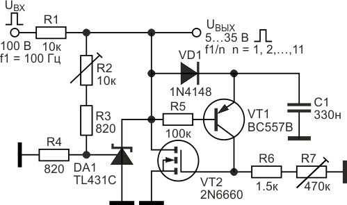 Низкочастотный делитель частоты с плавно регулируемой амплитудой импульсов выходного напряжения в пределах от 5 до 35 В.