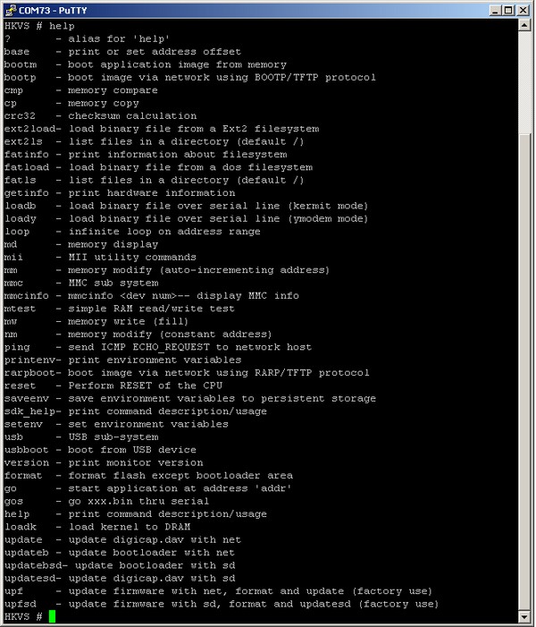 Результат выполнения команды help в загрузчике U-Boot